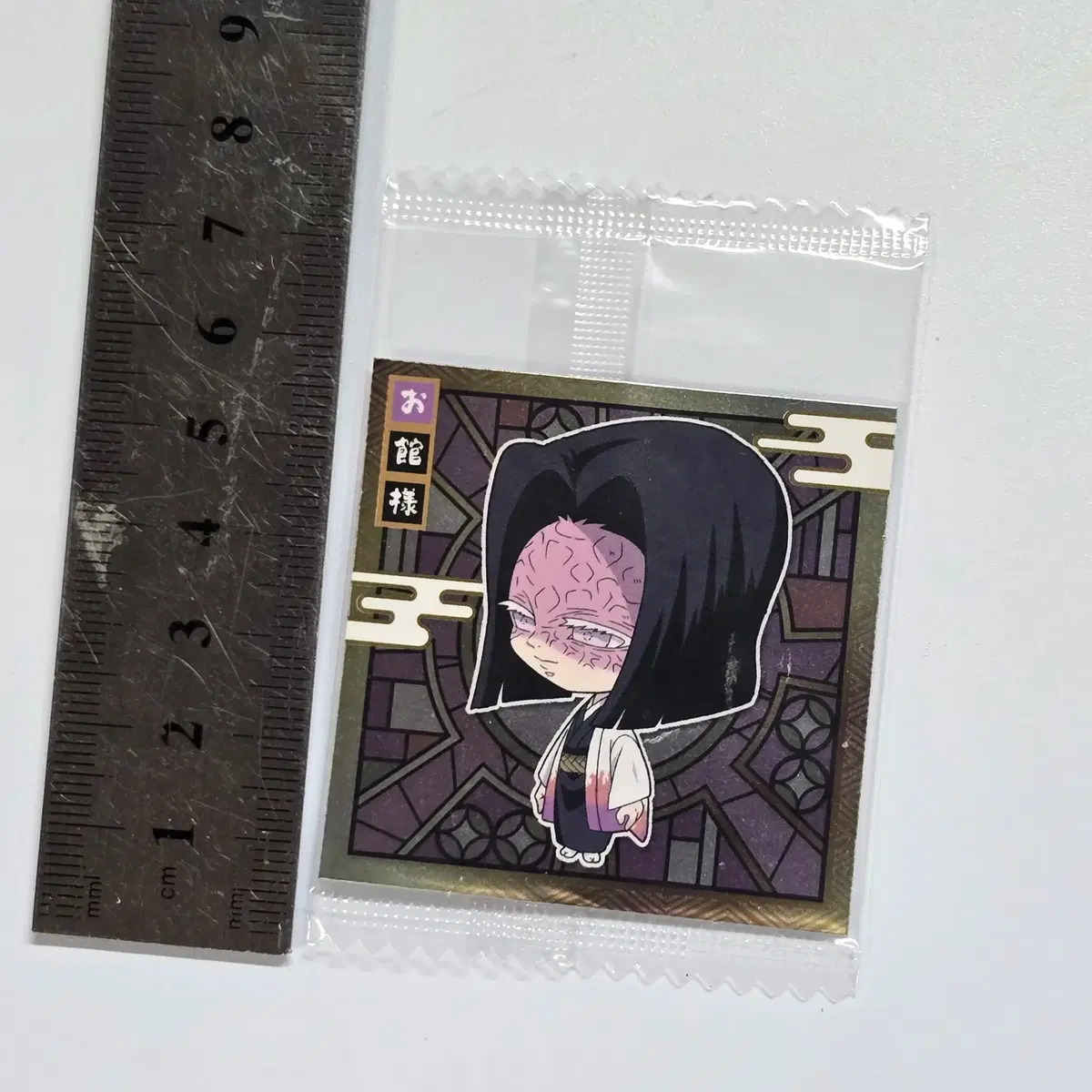 thumbnail-0